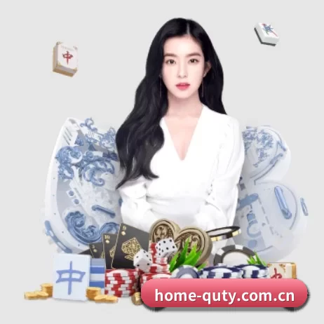 home-quty.com.cn APP 界面